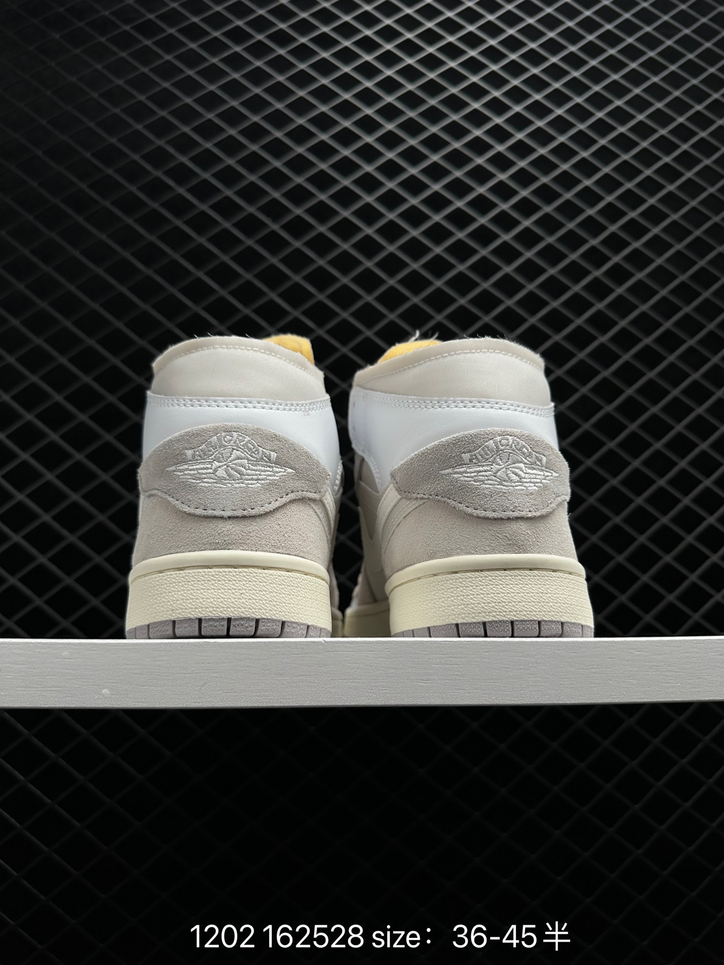 Air Jordan I Mid 'White and Phantom'  “inside out”